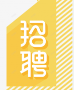郑州成奥机械设备有限公司